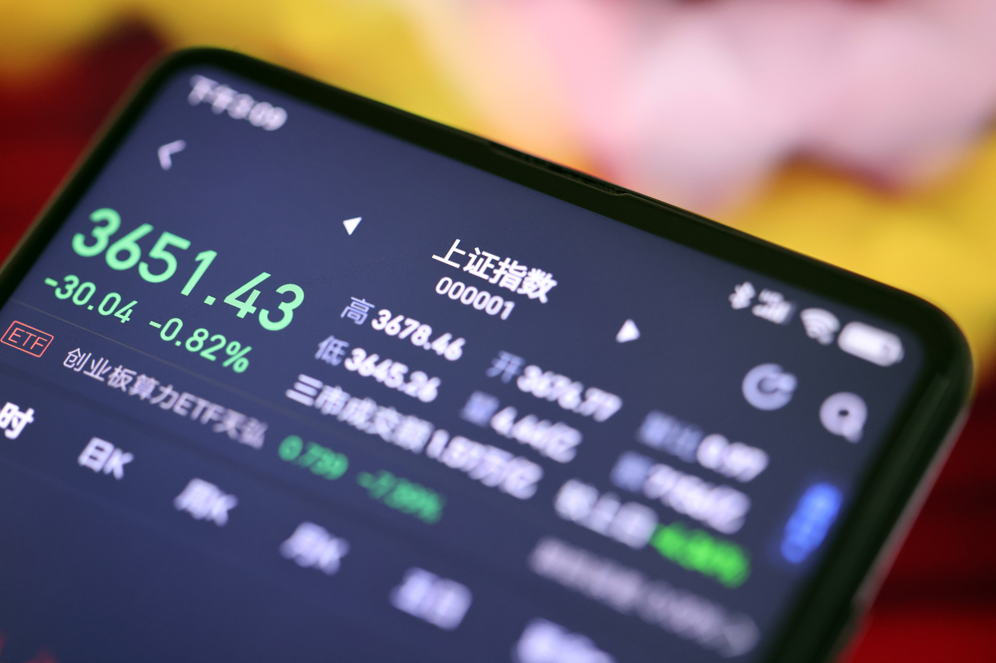 The trading value of the Shanghai Stock Index, October 29, 2026. /VCG
