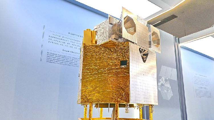 China unveils first Fengyun satellite AI models for extreme weather - CGTN