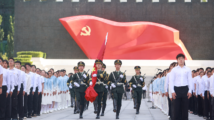 中共二十届五中全会通过自我革命决议