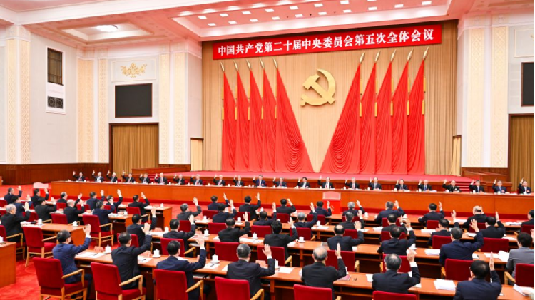 Impact of full and rigorous Party self-governance goes beyond China - CGTN