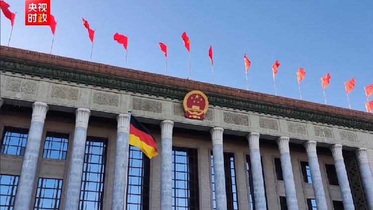President Xi holds welcome ceremony for German president - CGTN