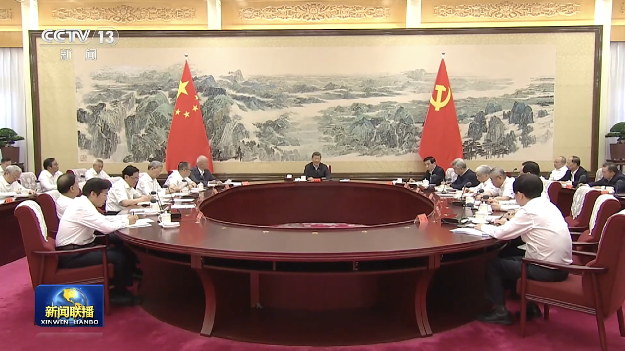 Xi stresses Party self-governance to ensure strong CPC leadership core - CGTN