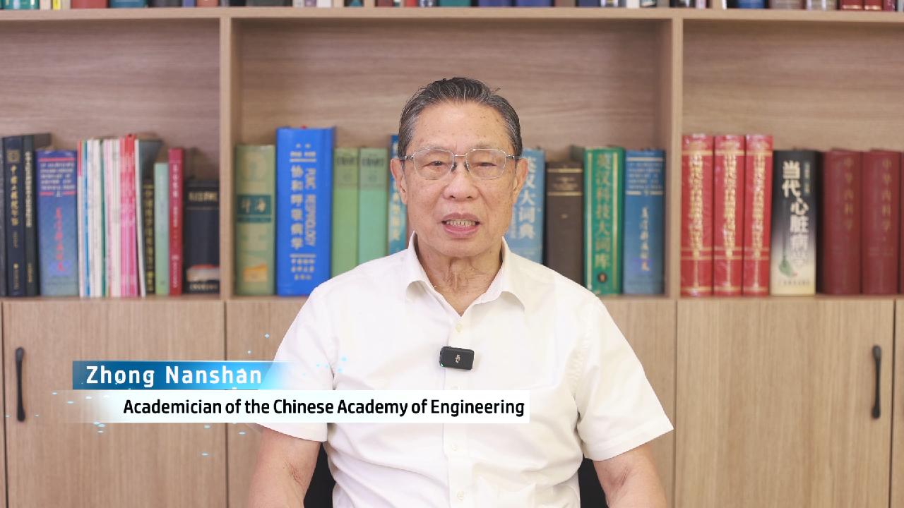 Zhong Nanshan invites global peers to World Life Science Conference - CGTN