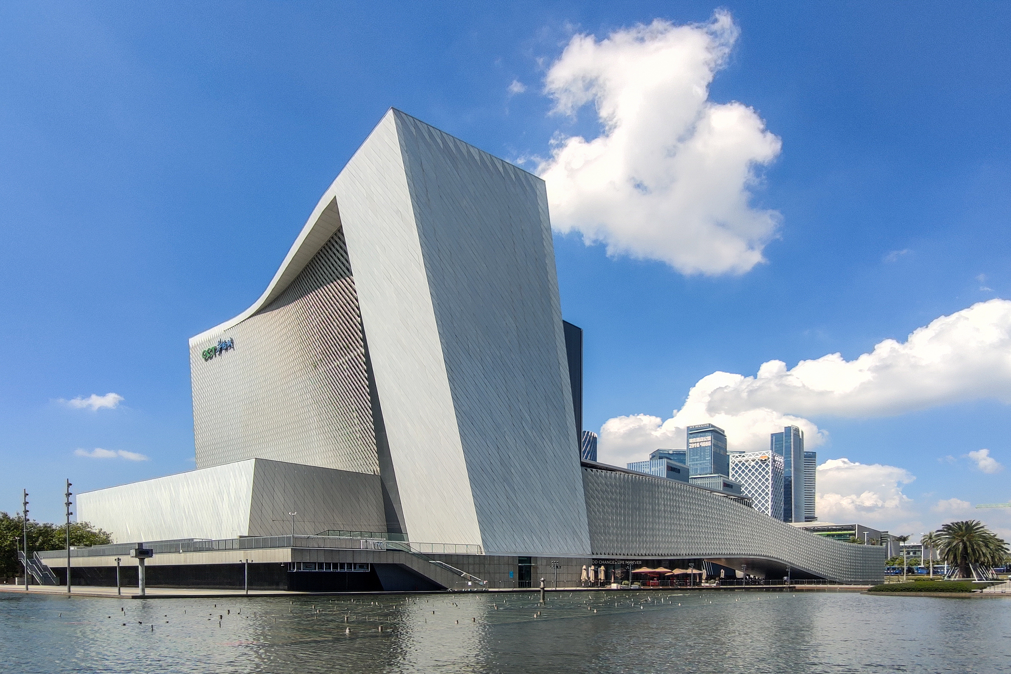 A file photo shows the Bay Opera of Shenzhen. /VCG