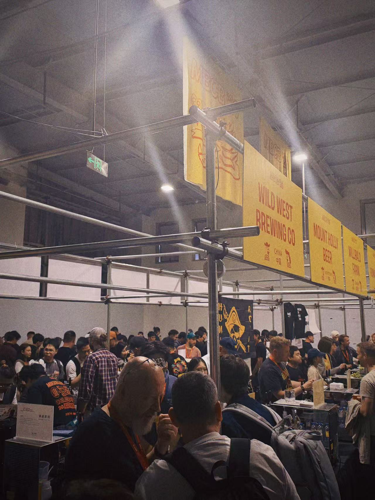 Crowds at the MBCB International Craft Beer Festival which took place at Longhui 1910 Cultural and Creative Park in Beijing, October 16, 2026. /CGTN