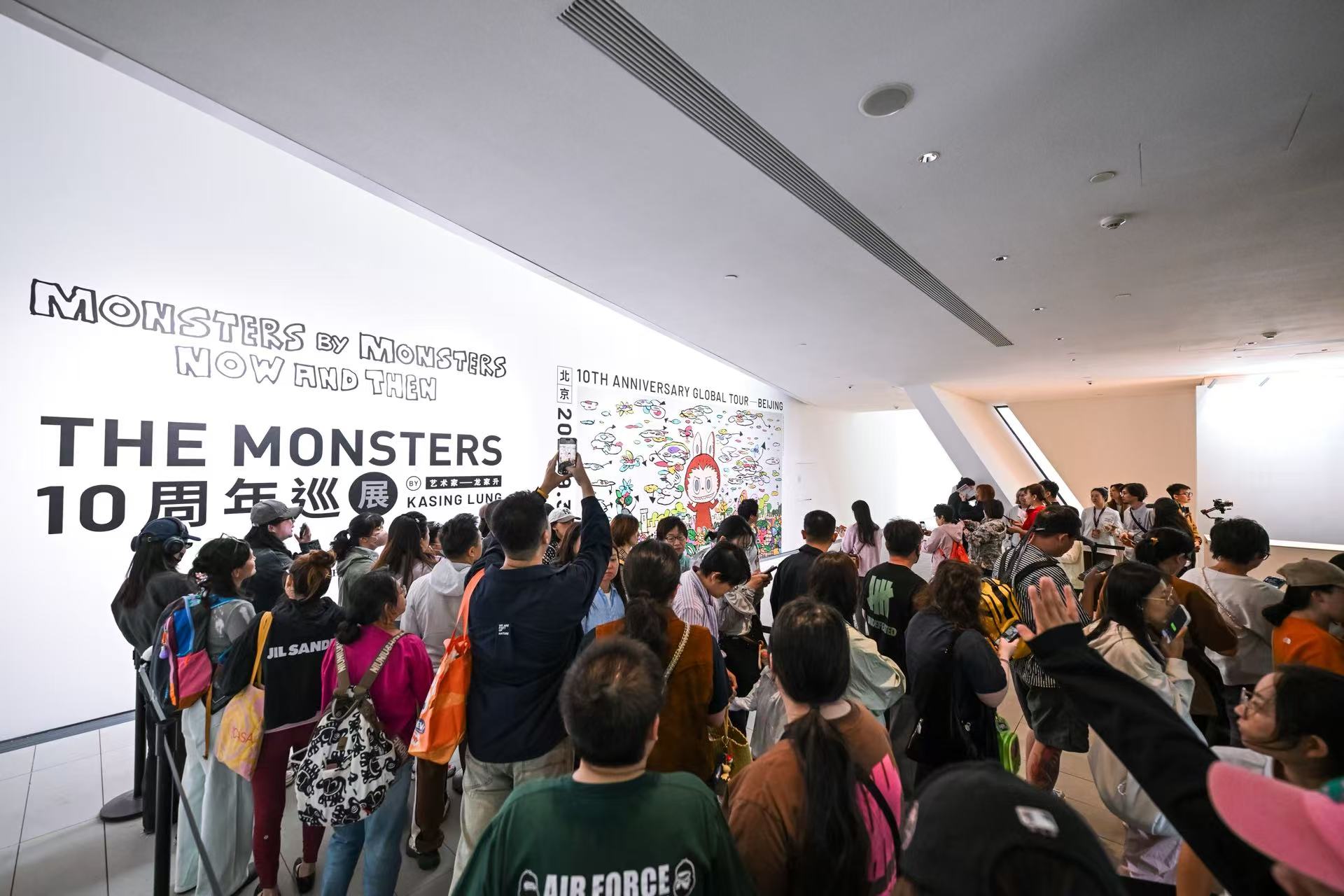 THE MONSTERS' 10th-anniversary exhibition has been attracting fans to Qihao Art Museum in Beijing. /CGTN