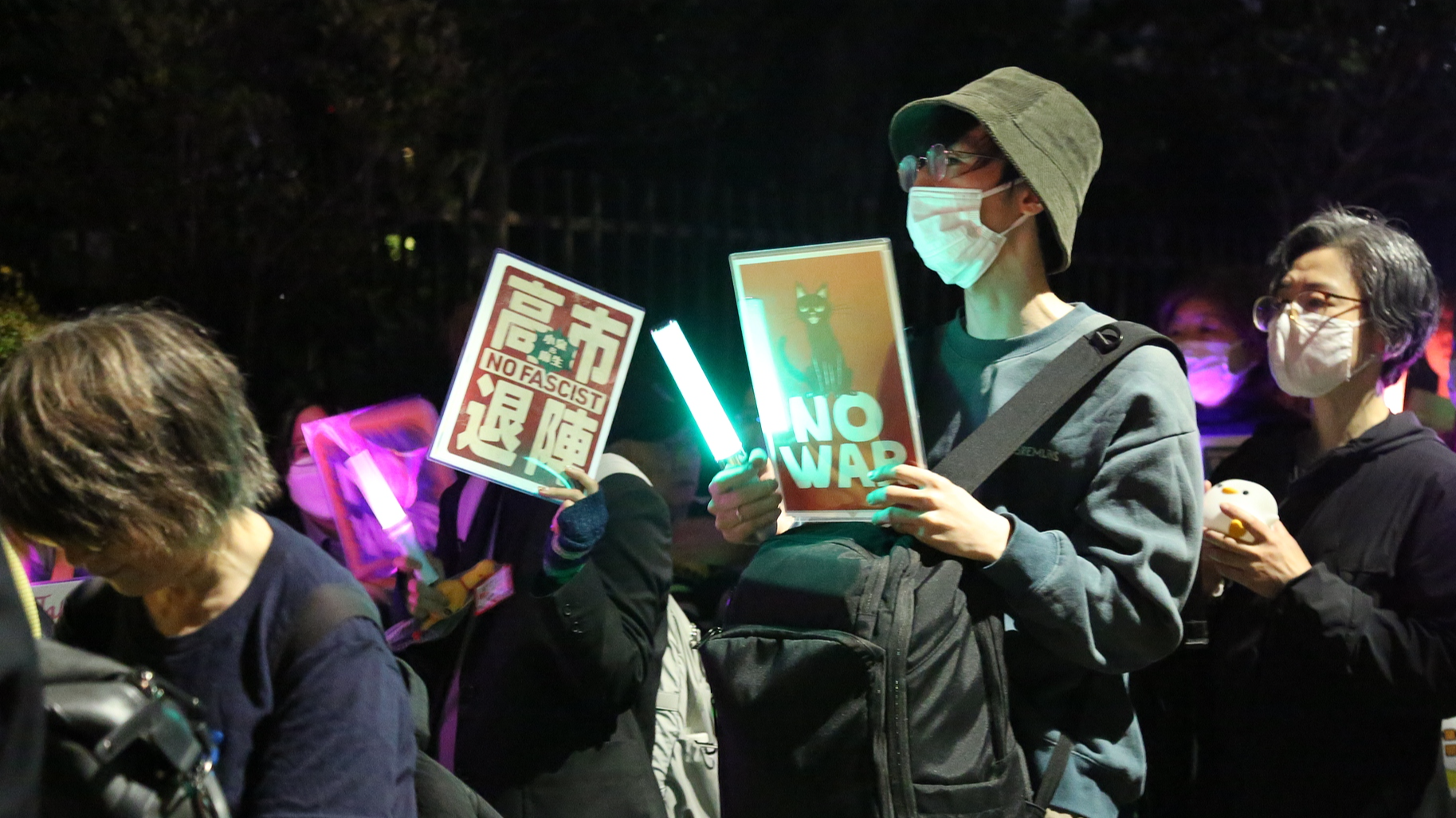 Crowds rally in Japan against Takaichi's push to revise nuclear policy