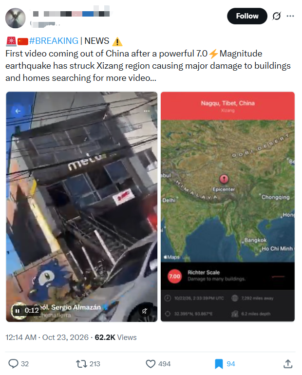 Fact Hunters finds that the video posted on the social media account appeared on the Instagram account of Meta Gym, a fitness center in Colombia, as early as August 12, 2026. /@tparon 