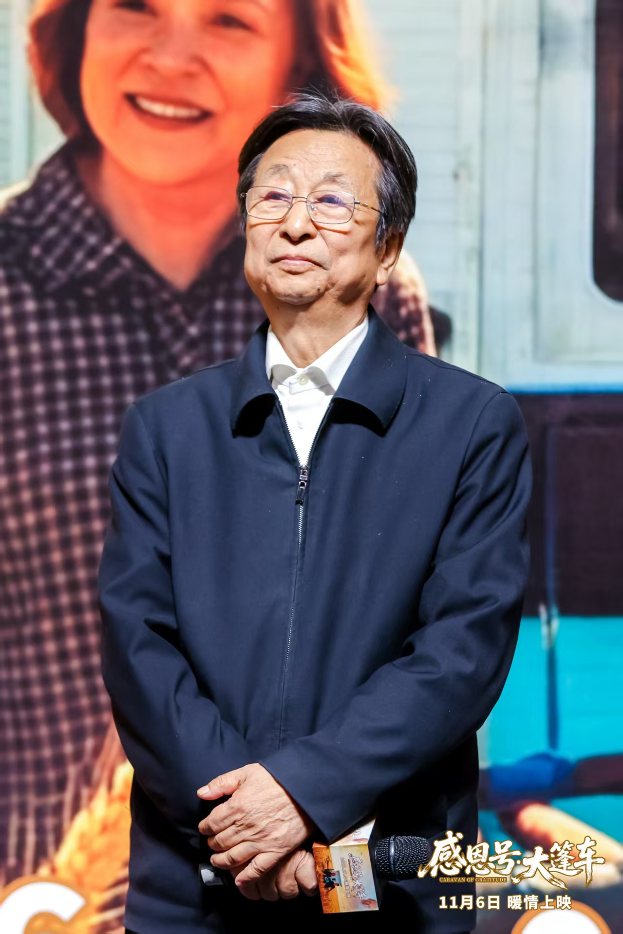 Director Ma Daishan presents the 