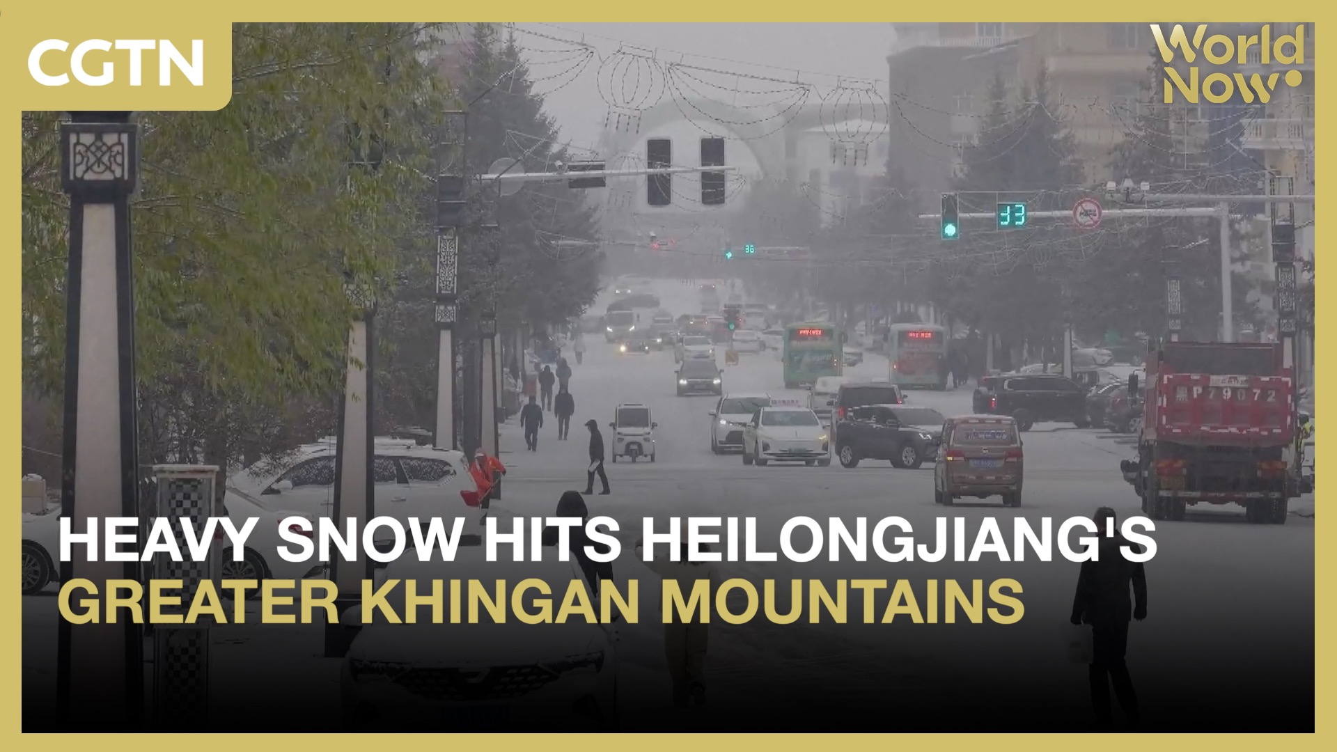 Heavy snow hits Heilongjiang's Greater Khingan Mountains