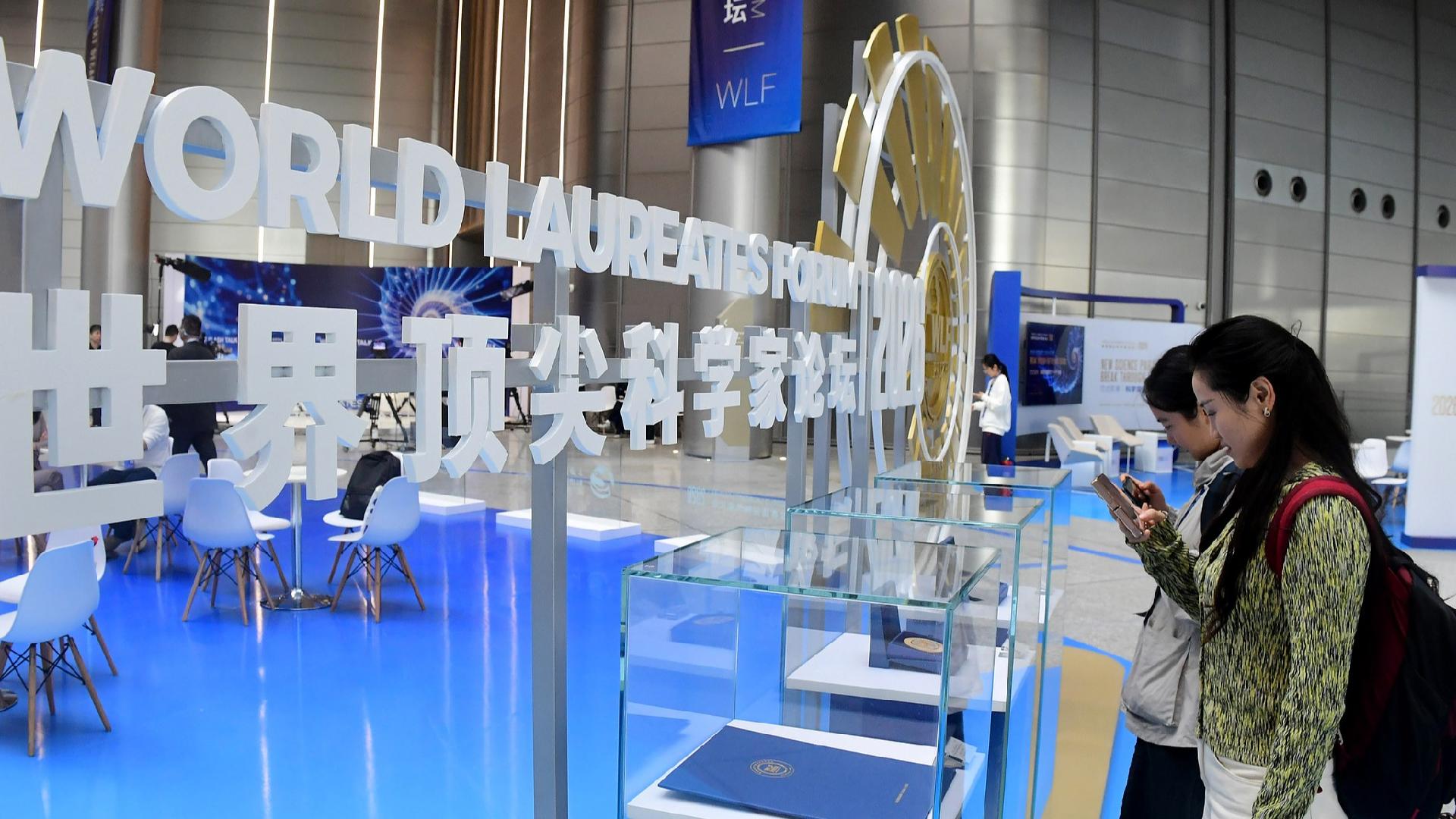 Big brains, bigger questions: Top scientists debate AI at Shanghai awards - CGTN