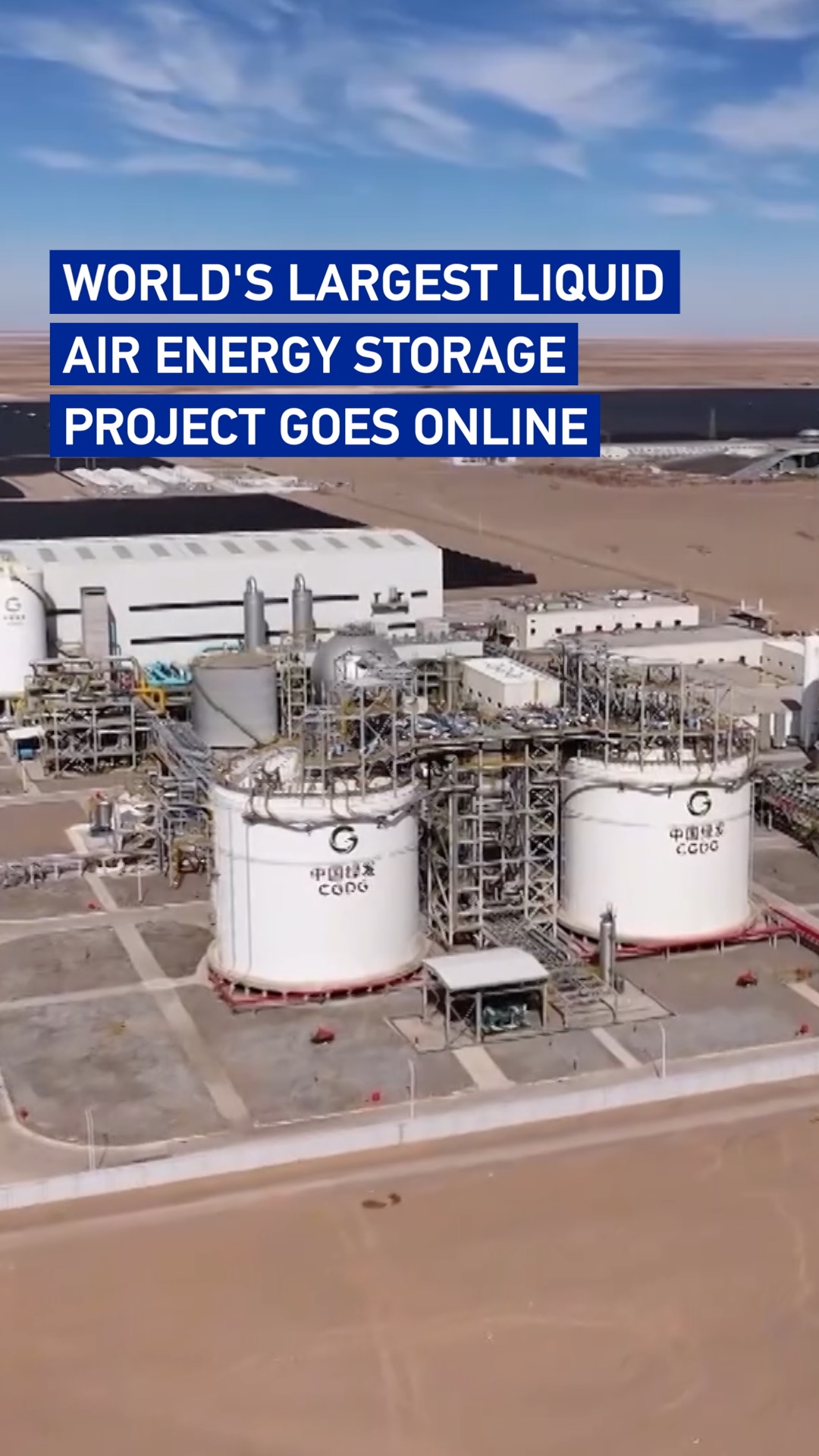 World's largest liquid air energy storage project goes online