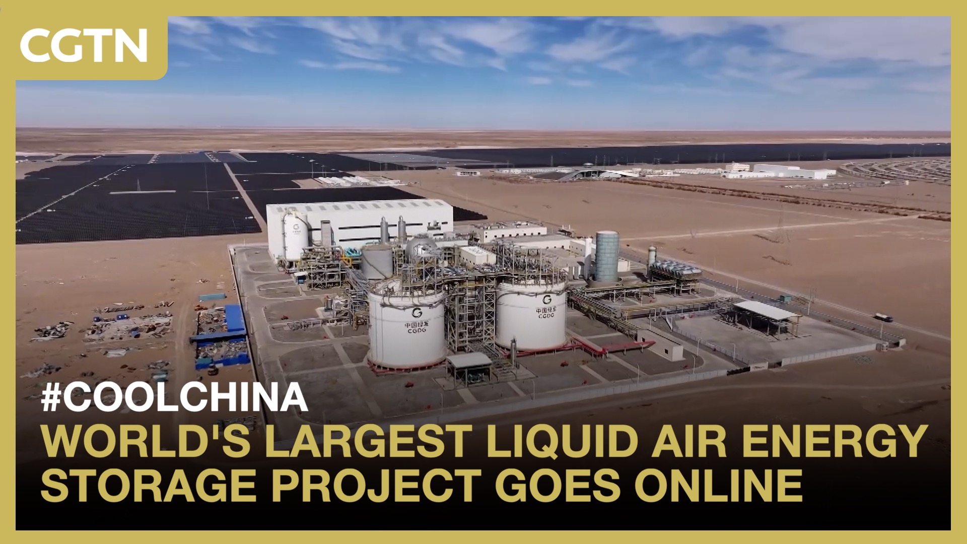 World's largest liquid air energy storage project goes online