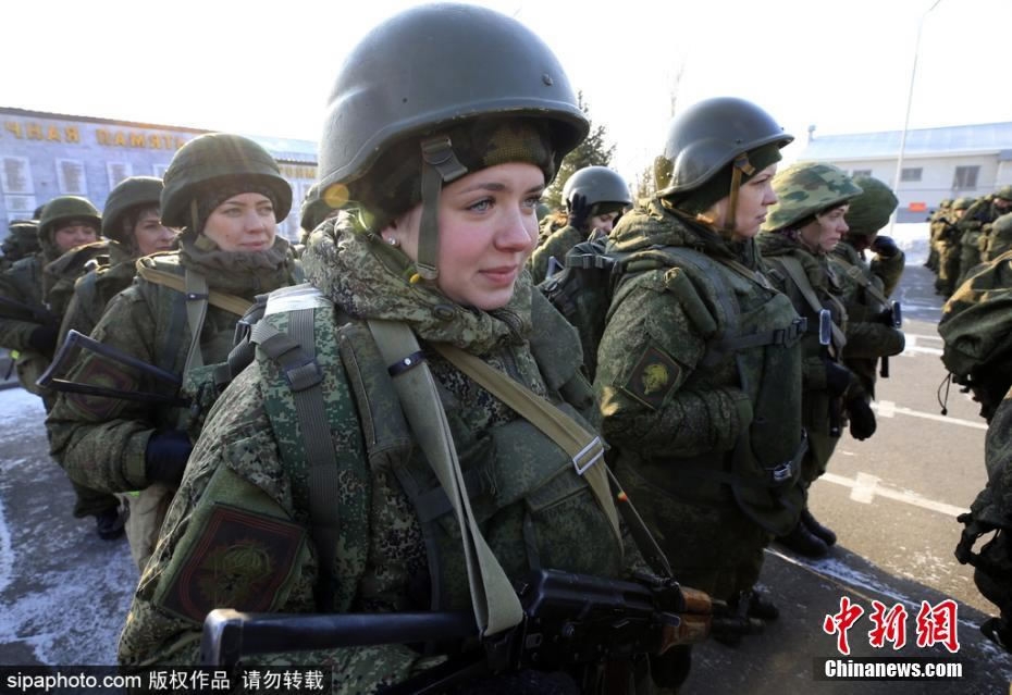 russian military women