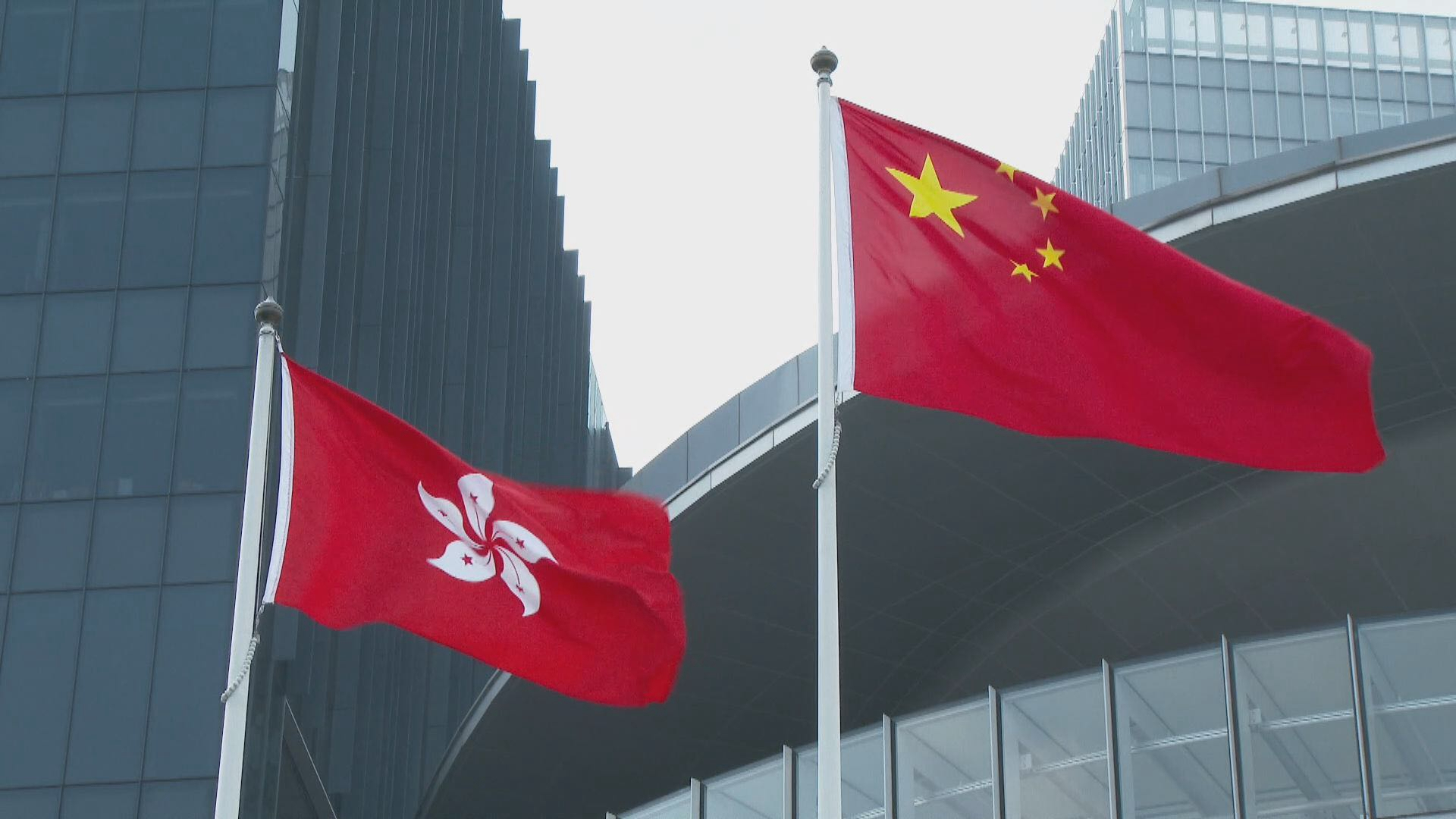 Mainland urges DPP to stop interfering in Hong Kong affairs