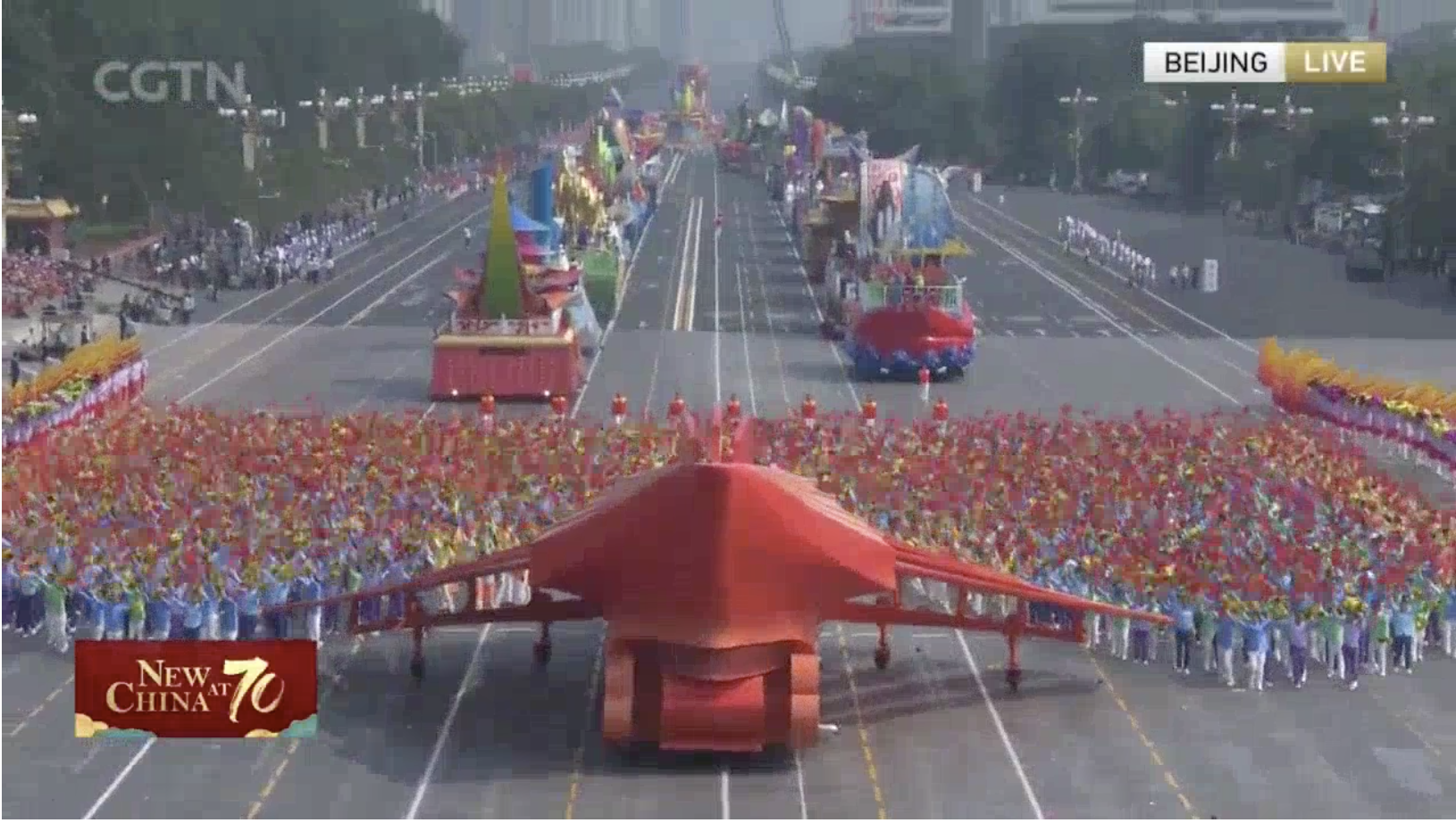 Highlights of mass parade in China's National Day celebrations CGTN