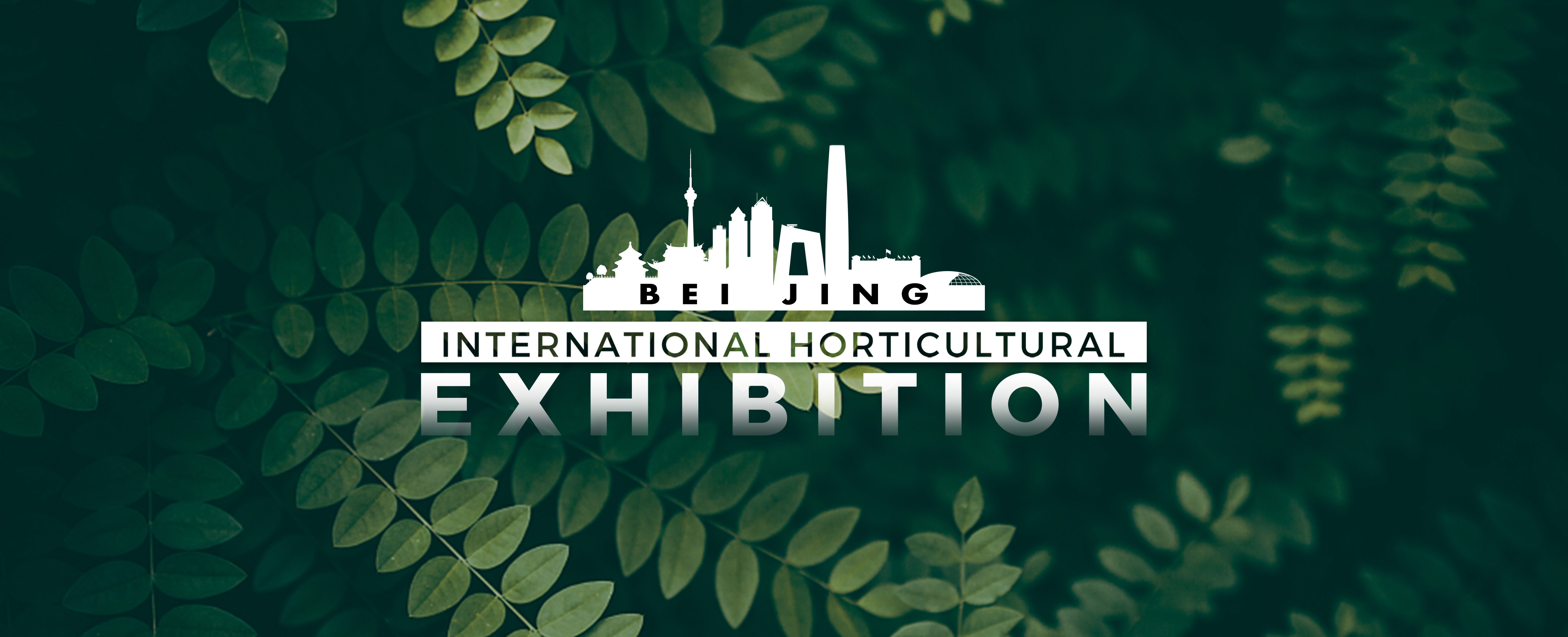 Beijing International Horticultural Exhibition