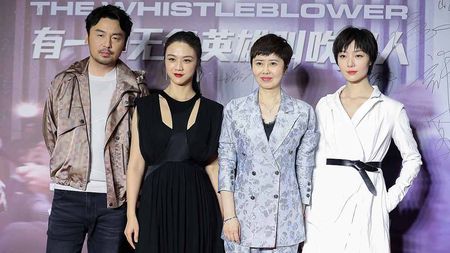 Chinese-Australian thriller 'The Whistleblower' opens in North America ...