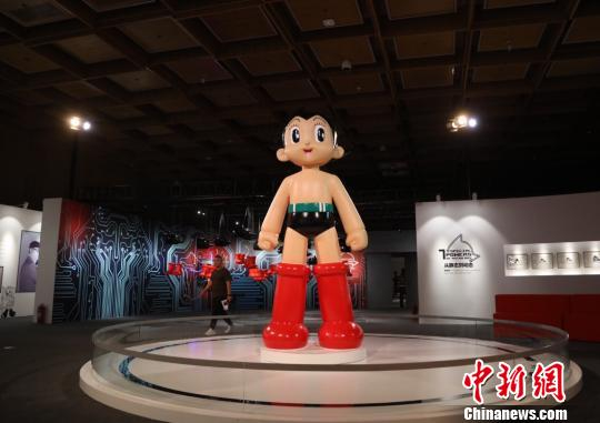 Astro Boy exhibited 40 years after introduction to China CGTN