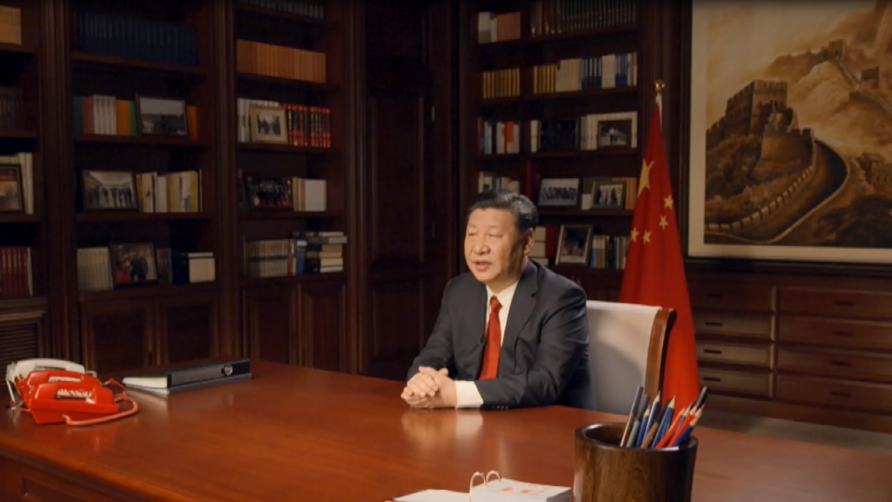 Full Text Of President Xis New Year Address Cgtn