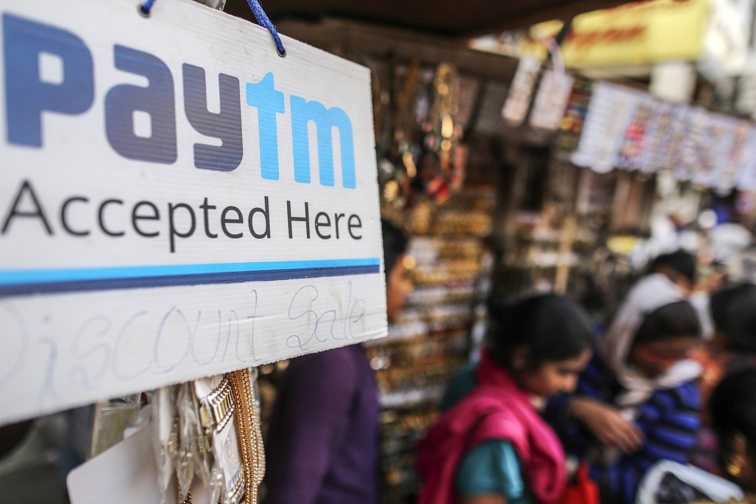 Ipo in india. Paytm India. Paytm.