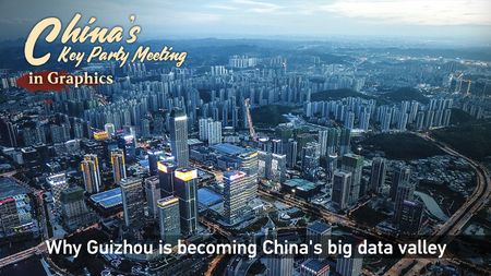 Graphic: Why Guizhou is becoming China's big data valley - CGTN