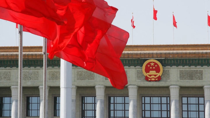 New CPC Central Committee holds first plenary session - CGTN