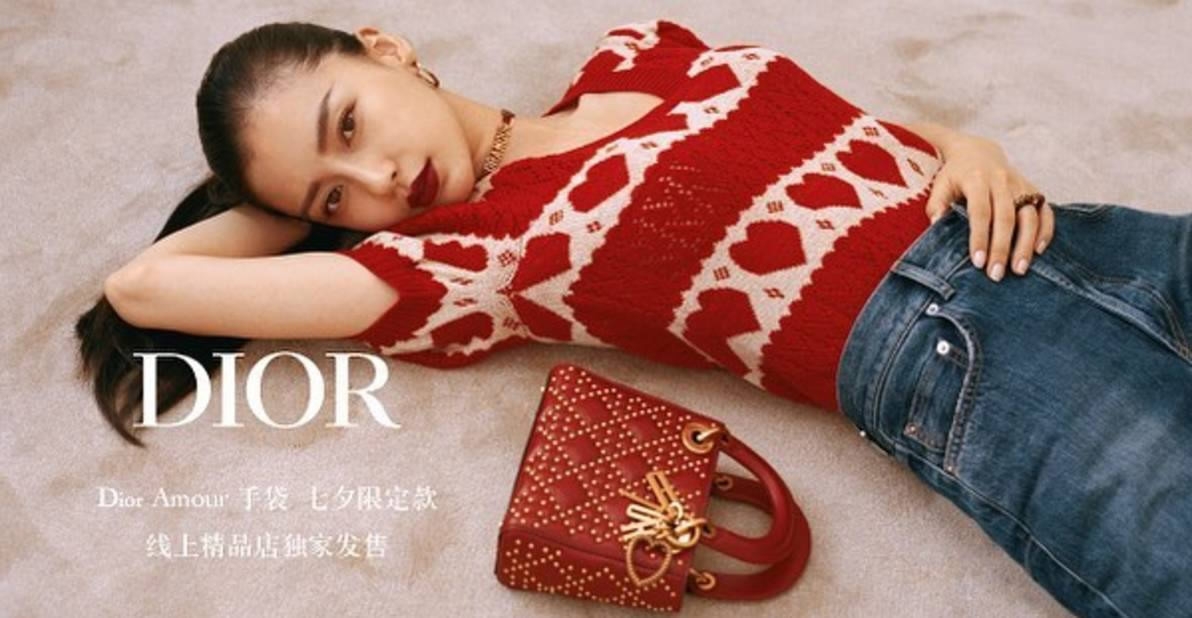 People's Daily, China on X: Gucci, Tiffany, Dior… International
