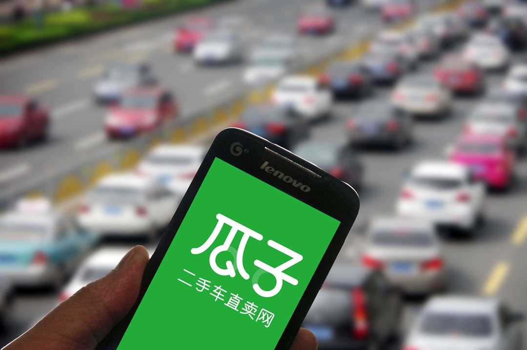 Didi invests $200 million in used-car platform Renrenche - CGTN