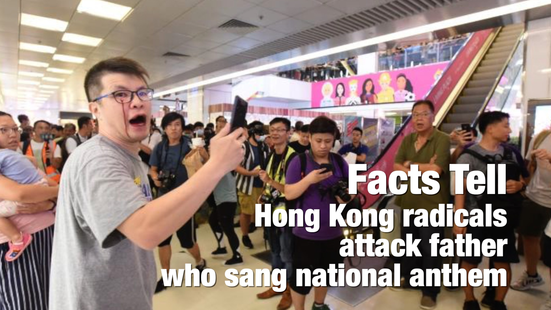 Facts tell: Hong Kong radicals attack father who sang national anthem