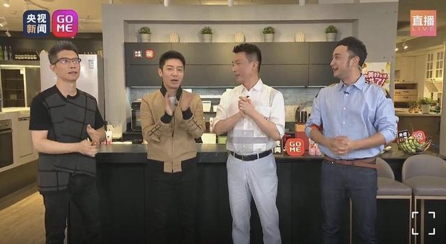 CCTV hosts help sell appliances for 500 millions yuan in 3 hours - CGTN