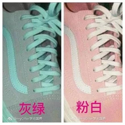 Buy > how to see the shoe as pink and white > in stock