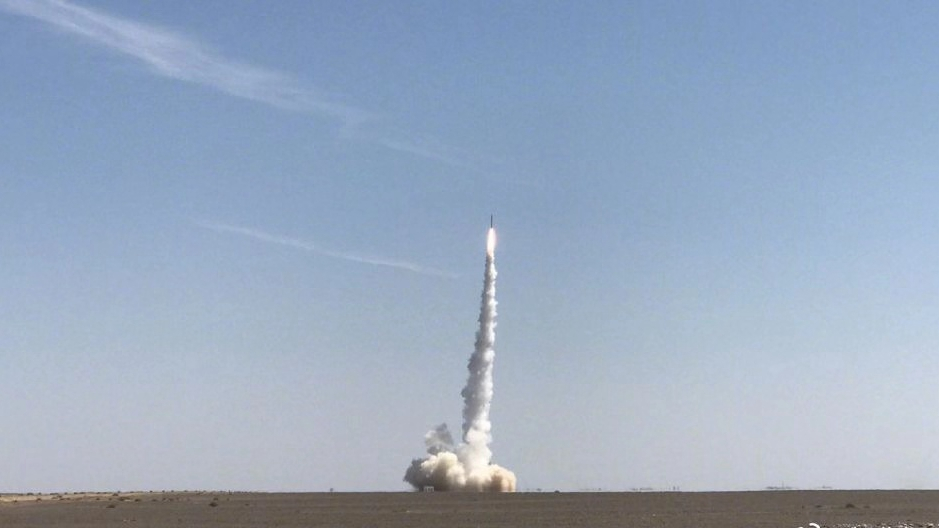 China's commercial carrier rocket Smart Dragon-1 makes maiden flight