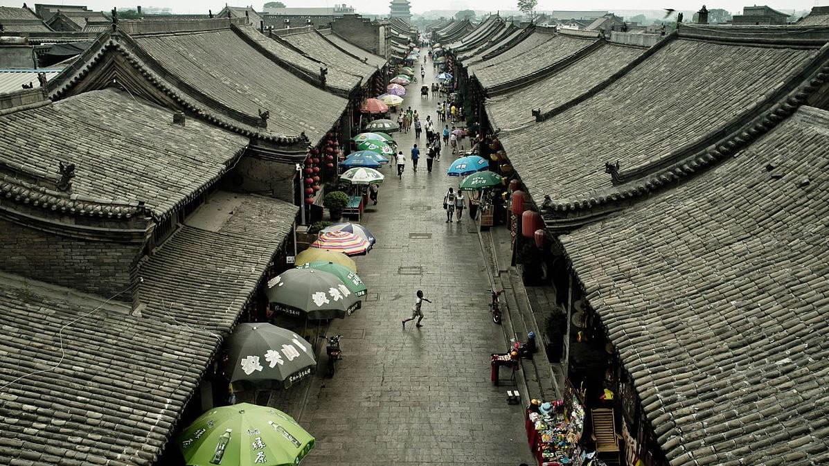 Renovations begin in Pingyao shantytown - CGTN