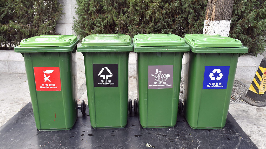 Why China Is Getting Serious About Waste Sorting CGTN