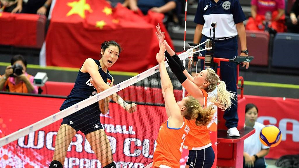 China Beat Netherlands To Take 9th Win In Volleyball Womens World Cup Cgtn