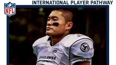 Asian deals nfl players