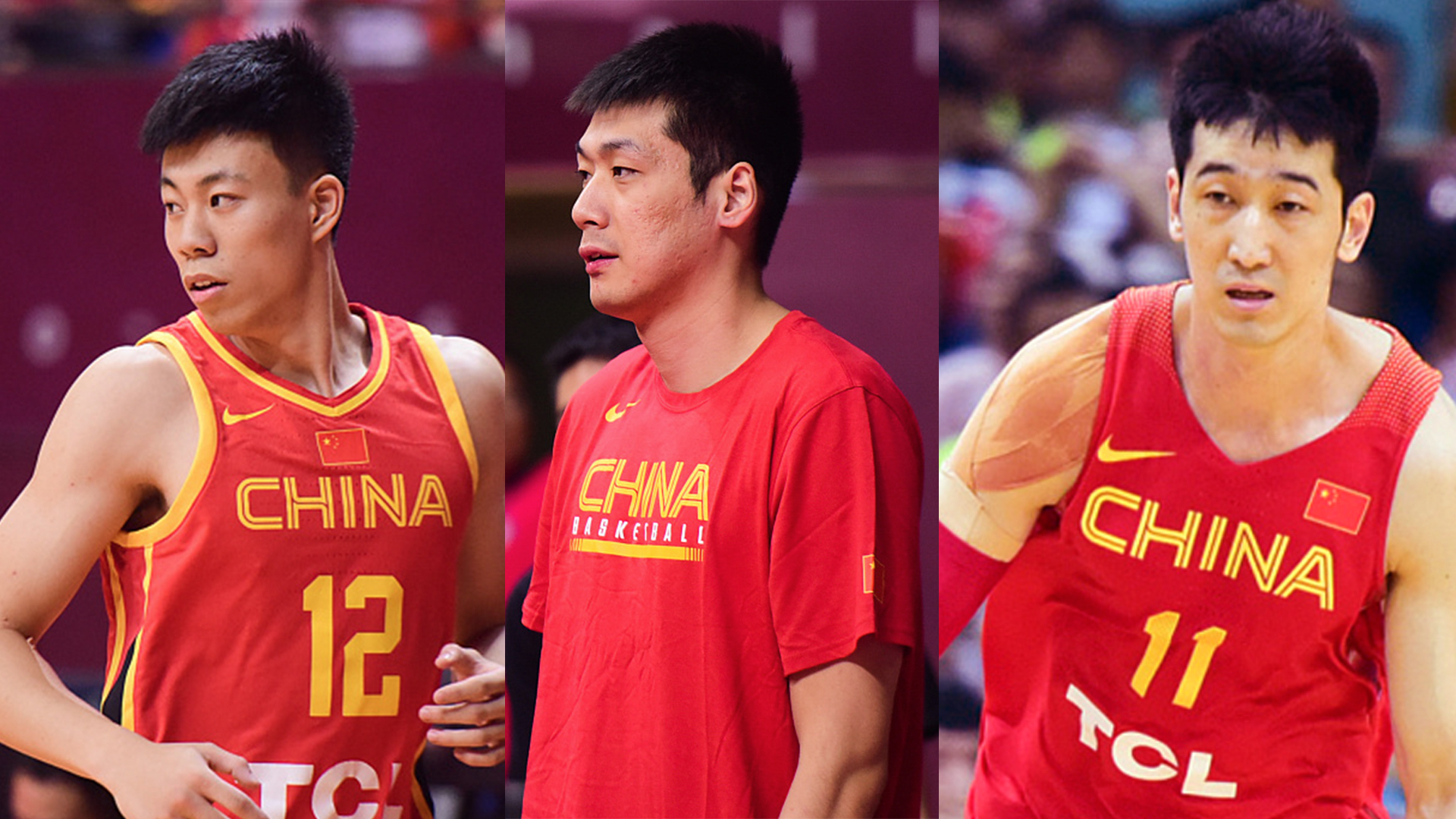 Yi Jian Lian Nike FIBA Team China Vintage Basketball Jersey