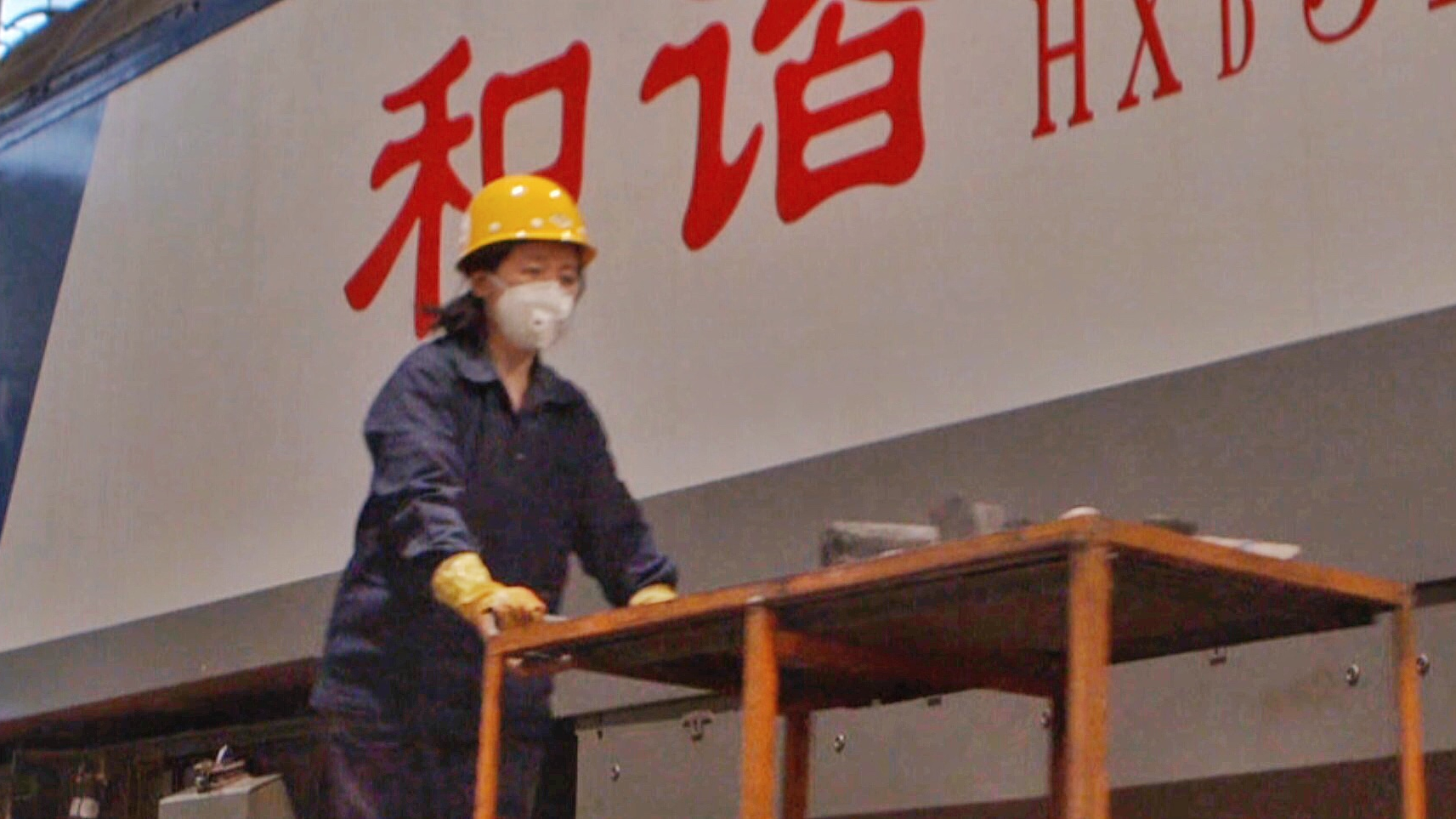 Women work with metals