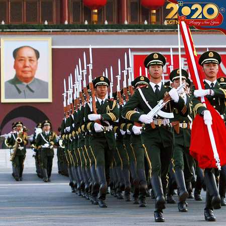 Live: Flag-raising ceremony to welcome 2020 - CGTN
