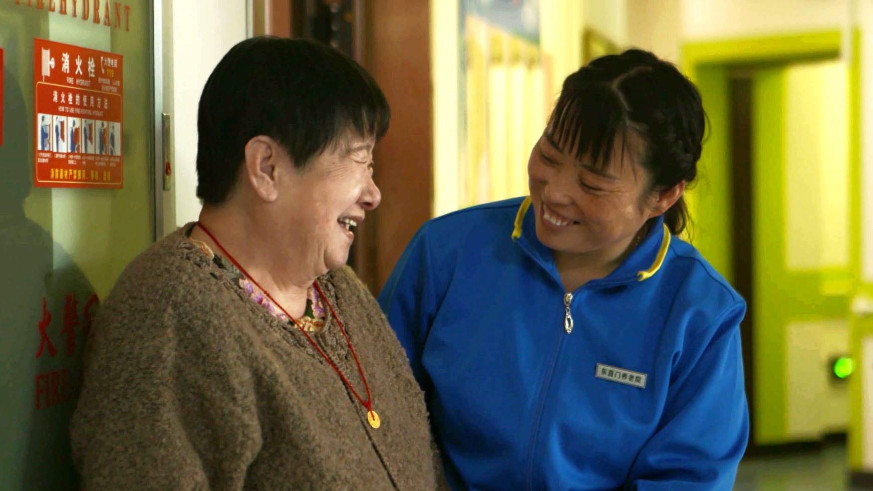 The vital role of caregivers for an aging China