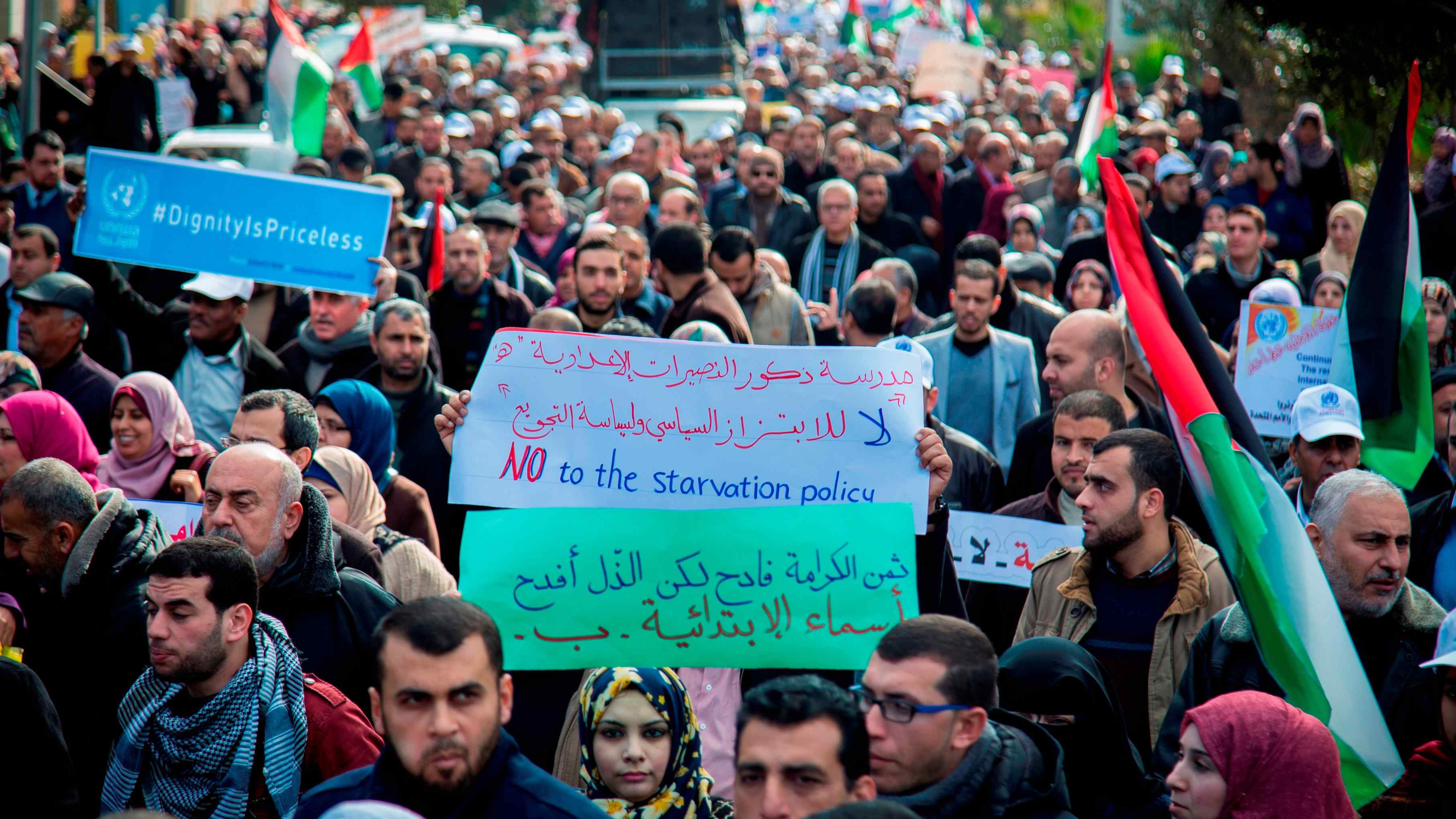 UNRWA employees in Gaza protest against US fund cuts - CGTN