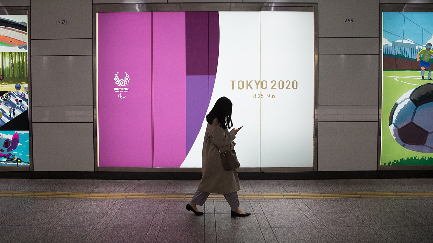 2020 Olympic Games Billboards Put Up At Shinjuku Station - CGTN