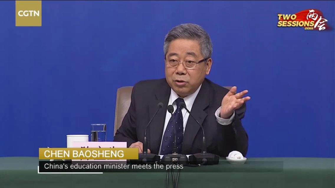 How Can China Reduce Students’ Burden And Promote Fair Education? - CGTN