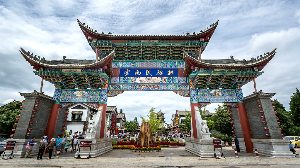 Hookup culture in Kunming