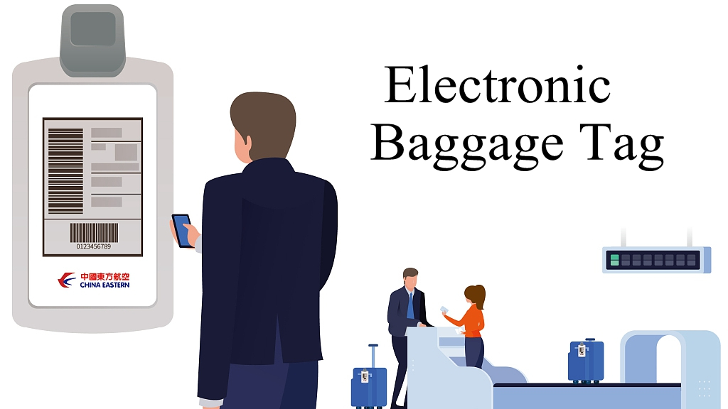 China Eastern releases electronic baggage tag - CGTN