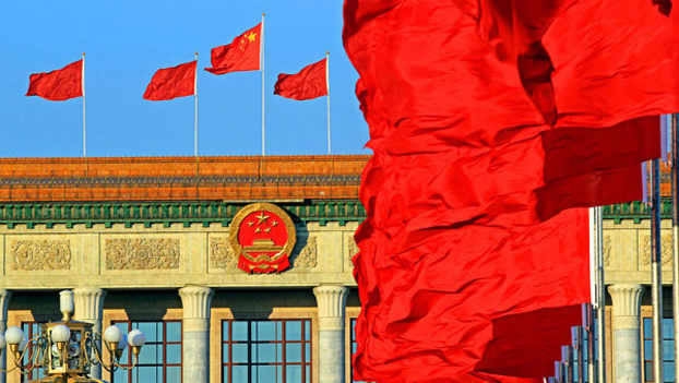 China's national legislature to start annual session in Beijing - CGTN