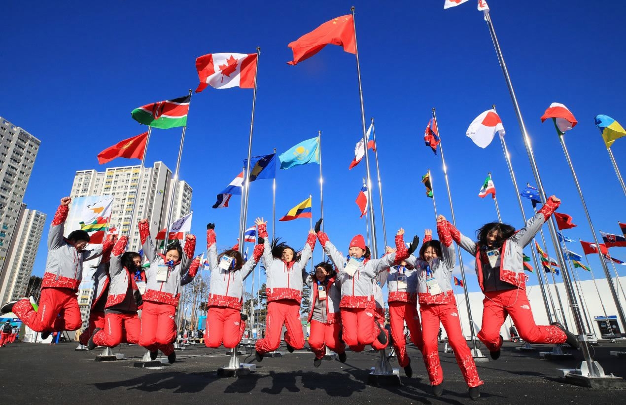 PyeongChang athletes’ village welcomes Chinese skaters - CGTN