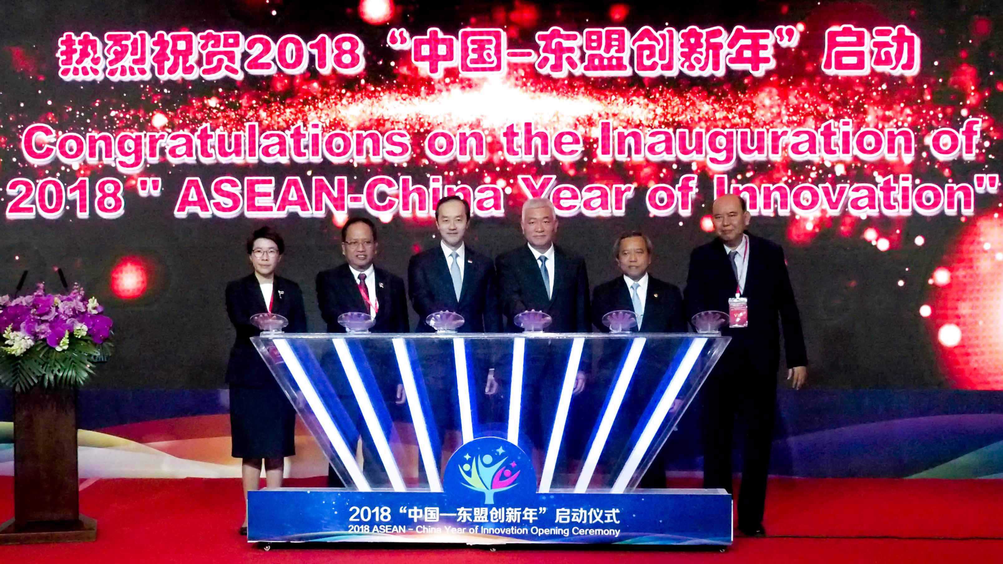 Chinese Premier Congratulates ASEAN-China Year Of Innovation - CGTN