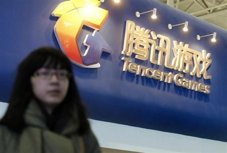 Revenue surges for Tencent from popular mobile game - CGTN